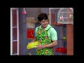 Nossa Língua 2 - Socorro!
