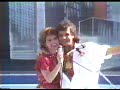 Roberto Carlos - De repente el amor con Lanni Hall 1985