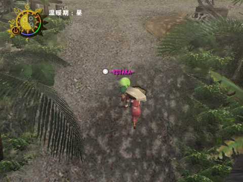 ジャンボ村で盛ってきた 【あるてぃめいと】