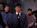 Bruce Lee in Here Come the Brides: Scene 2 of 4 Bruce Lee in Here Come the Brides: Scene 2 of 4