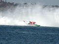2008 Bayfair San Diego - Unlimited Class Race 2008 Bayfair San Diego - Unlimited Class Race