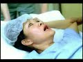 The Operation M.D. - Clip The Operation M.D. - Clip