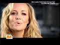 Emma Bunton - All I  Need To Know MUSIC VIDEO