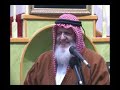 Fitna: De Ultieme FilmBlog