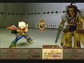 Wild Arms 3 - Bombur