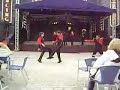 5-Star Maching Band Part 3 5-Star Maching Band Part 3