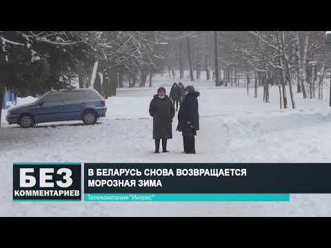 Без комментариев. 06.02.21.