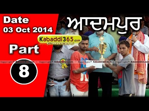 Adampur (Jalandhar) Kabaddi Tournament 3 Oct 2014 Part 8  By Kabaddi365.com