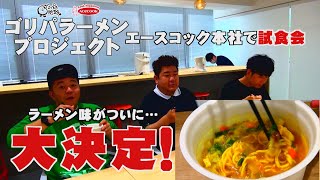 動画のサムネイル