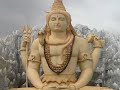 Shiv Shankar Shambhu