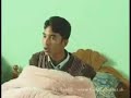 Sylheti Tenga Tenga Maath