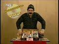 Sahan - Mahmutpa?a dan VCD ye Sahan - Mahmutpa?a dan VCD ye