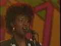 When I Think Of You - Janet Jackson 1986