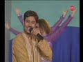 dil tuteya