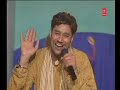 harbhajan mann-dil tuteya