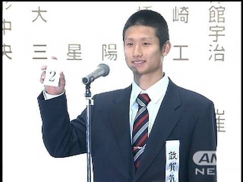 沖縄県勢は1日目と4日目　センバツ組み合わせ抽選会（10/03/13）