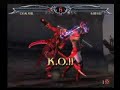 Soul Calibur 3 - Raphael vs Zasalamel Soul Calibur 3 - Raphael vs Zasalamel