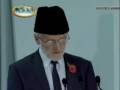 Al-Mahdi Mosque & Brief History of Ahmadiyya Muslim Community Bradford UK