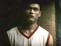 McDonalds commercial with Yao Ming