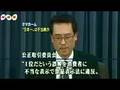 タマホーム日本一CM(嘘)