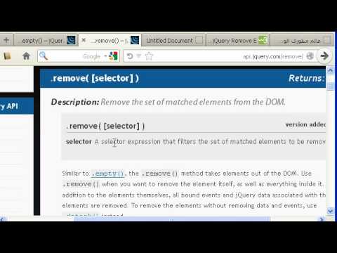 how to remove id in jquery