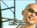 サマピ Dream Guest 19990808...
