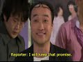 You're Beautiful Ep 13 Part 2/7 [ENG]