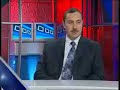 sgk,saglık,hastane,medikal,central hospital,kozyatagı,hastanelerin sgk ya uyumu,acil,yogun bakım,devlet,reel sektör ,göz, meme, anne, baba, prostad, prostat,kanser