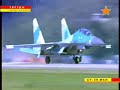 SU-30 MKI