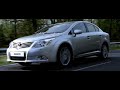 Toyota T-27 New Avensis 3G Toyota T-27 New Avensis 3G