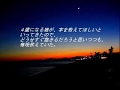 ネタでも泣ける