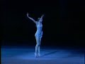 Spartacus, Bolshoi Ballet