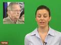 TPMtv: Ted Stevens Biker Force!