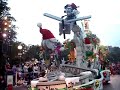 Hong Kong Disneyland Band Let It Snow Christmas Parade 2 Hong Kong Disneyland Band Let It Snow Christmas Parade 2