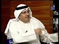 القوى السياسية و إنصاف الجميع