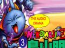 neko majin z audio drama ep 4