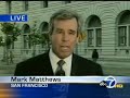 Al-Haramain surveillance hearing: KGO-TV news report