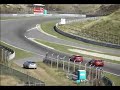 Alfa Romeo 75 IMSA