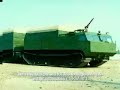 RussiaTech: DT-30 tracked all-terrain amphibious transporter RussiaTech: DT-30 tracked all-terrain amphibious transporter