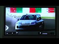 GT5P S-10 Gold: The Return of Clio Renault