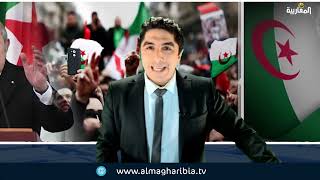 Algerie : Tebboune contraint d'écourter son mandat ?!