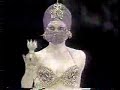 1995 ice wars-arabian