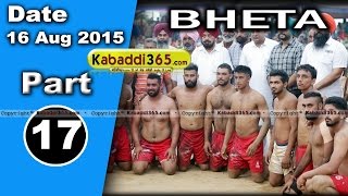 Bheta (kapurtkala) Kabaddi Tournament 16 Aug 2015