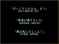 DJ OZMA(オズマ)動画