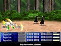 Final Fantasy VII Complete Ownage With Sephiroth