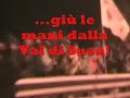 See Video