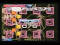 [Pump It Up NXA] WorldMAX - *Yasangma 2-2 [YASANGMA.2]