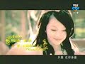 公主小妹 (Romantic princess) Gong zhu xiao mei