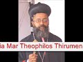 HG Zacharia Mar Theophilos