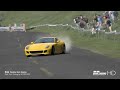 WORLDS BEST GT HD DRIFT!! WORLDS BEST GT HD DRIFT!!